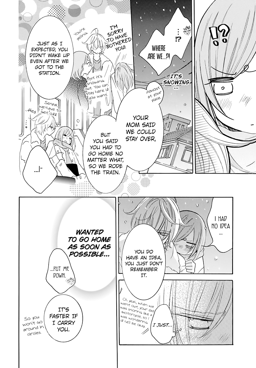 Namaiki Zakari, Chapter 119 image 22